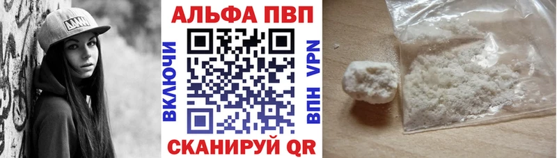 Купить наркотик Ейск Марихуана  Амфетамин  ГАШИШ  КОКАИН 