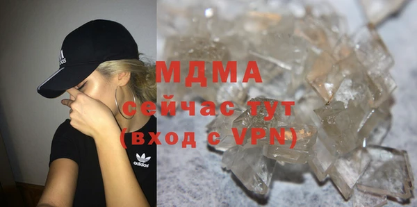 гидра Алзамай