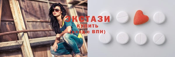 мефедрон Алексеевка