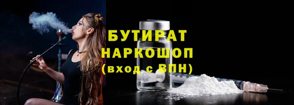 гидропоника Алексин