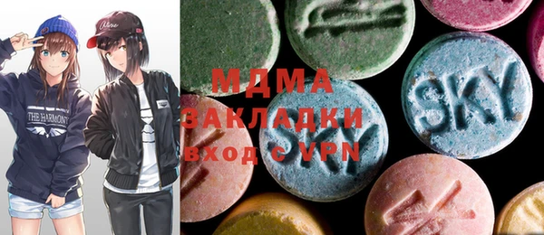 гидра Алзамай