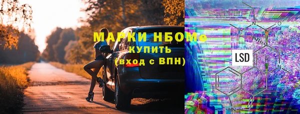 гидропоника Алексин