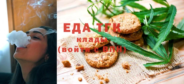 гидропоника Алексин