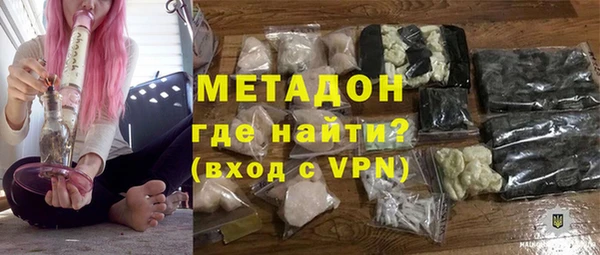 гидропоника Алексин