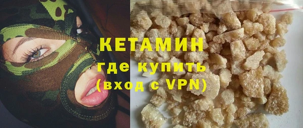 гидра Алзамай