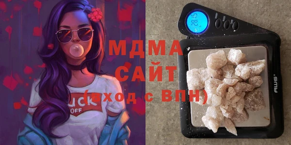 мефедрон Алексеевка