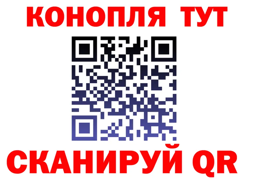 Alfa_PVP СК вход площадка omg Ейск